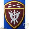 Syberian Command SOBR units patch img51549