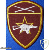 South Command Spetznaz fighting unit patch img51571