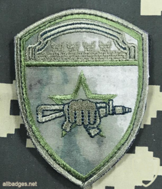 National Guard 604th Special purpose center Vityaz patch img51556