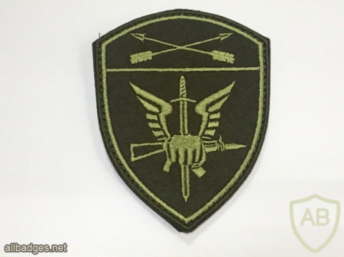 Siberian Command Spetznaz / OMON / SOBR units patch img51551