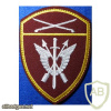 South Command SOBR units patch img51570
