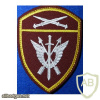 North Caucasian Command SOBR units patch img51631