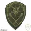 Central Command Spetznaz units patch img51630