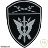Ural Command SOBR units patch img51610