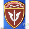 Central Command OMON units patch img51616