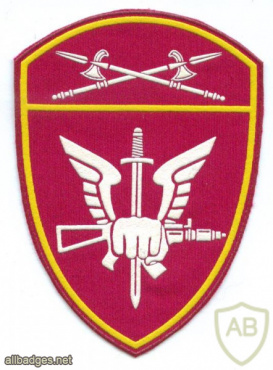 Ural Command Spetznaz / OMON / SOBR units patch img51615
