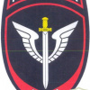 OMON patch img51712