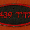 גדוד- 439