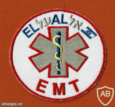 El Al  E.M.T. חובש . פראמדיק img51799