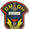 Perm Oblast OMON patch
