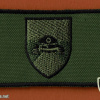חטיבת בני אור - חטיבה- 460