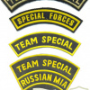 OMON patch img51843