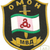 Ingushetia Republic OMON patch