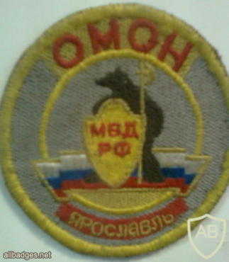 Yaroslavl city OMON patch img51864
