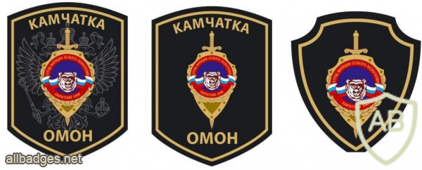 Kamchatka Krai OMON patch img51873