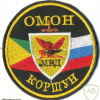 Chita oblast OMON team Korshun beret badge img51869