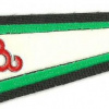 Ingushetia Republic Police SF beret badge img51881