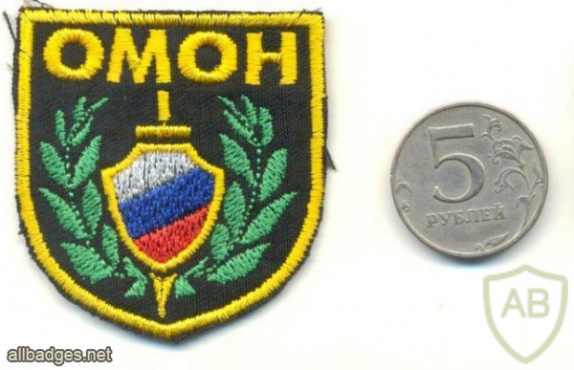 OMON beret badge img51889