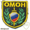 OMON beret badge img51903
