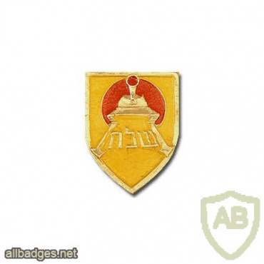 46th Shelah battalion- 401st Brigade img51924