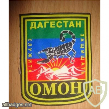 Dagestan republic OMON patch img51990