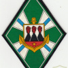 RUSSIAN FEDERATION Federal Border Guard Service - 7th Patrol Boats Brigade sleeve patch img52050