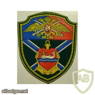 RUSSIAN FEDERATION Federal Border Guard Service - 3rd Patrol Boats Division sleeve patch img52040