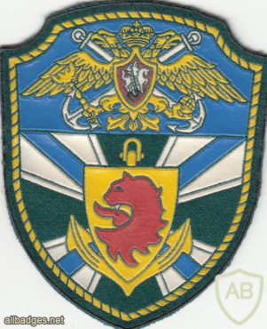 RUSSIAN FEDERATION Federal Border Guard Service - 6th Patrol Boats Brigade sleeve patch img52049