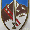 Mount Hermon Spatial Brigade - 810th Brigade Alpinist Unit