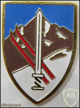 Mount Hermon Spatial Brigade - 810th Brigade Alpinist Unit img52111