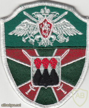 RUSSIAN FEDERATION Federal Border Guard Service -60th border team sleeve patch img52125
