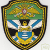 RUSSIAN FEDERATION Federal Border Guard Service - 47th Separate Patrol Boats Brigade sleeve patch
