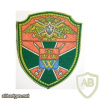 RUSSIAN FEDERATION Federal Border Guard Service - 102nd border team - Vyborg sleeve patch