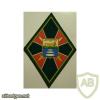 RUSSIAN FEDERATION Federal Border Guard Service - 74th border team sleeve patch