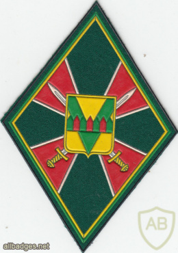 RUSSIAN FEDERATION Federal Border Guard Service - 53rd border team sleeve patch img52120