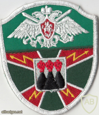 RUSSIAN FEDERATION Federal Border Guard Service - 140th Separate Signals battalion sleeve patch img52154