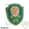 RUSSIAN FEDERATION Federal Border Guard Service - Border Checkpoints sleeve patch img52197