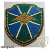 RUSSIAN FEDERATION Federal Border Guard Service - Air Defence Department sleeve patch