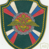 RUSSIAN FEDERATION Federal Border Guard Service - Deputy Chief of FBGS sleeve patch img52186