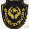 RUSSIAN FEDERATION Federal Border Guard Service - Sea Defence units sleeve patch img52218