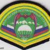 RUSSIAN FEDERATION Federal Border Guard Service - Special Recon separate group, Murgab border team sleeve patch
