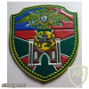 RUSSIAN FEDERATION Federal Border Guard Service - Border checkpoint Kaliningrad sleeve patch