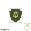 RUSSIAN FEDERATION Federal Border Guard Service - Military Orchestra sleeve patch img52280