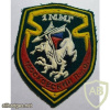 RUSSIAN FEDERATION Federal Border Guard Service - Moscow Border team 1st maneuver group sleeve patch