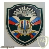 RUSSIAN FEDERATION Federal Border Guard Service - Khabarovsk Border Guard institute sleeve patch