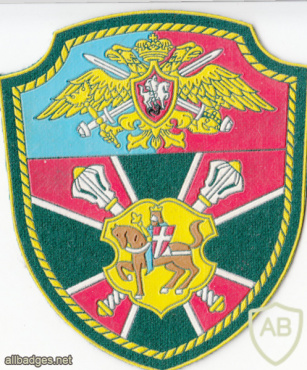 RUSSIAN FEDERATION Federal Border Guard Service - Kaliningrad Border Group command sleeve patch img52332