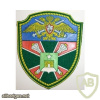 RUSSIAN FEDERATION Federal Border Guard Service - Caucasus Border Guard command sleeve patch