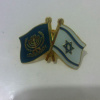 דגל ישראל ודגל משמר הכנסת img52400