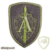 RUSSIAN FEDERATION FSB - Special Purpose Center - Alpha Group sleeve patch img52444