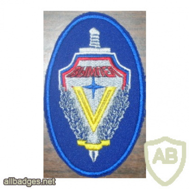 RUSSIAN FEDERATION FSB - Special Purpose Center - Vympel Group sleeve patch img52457